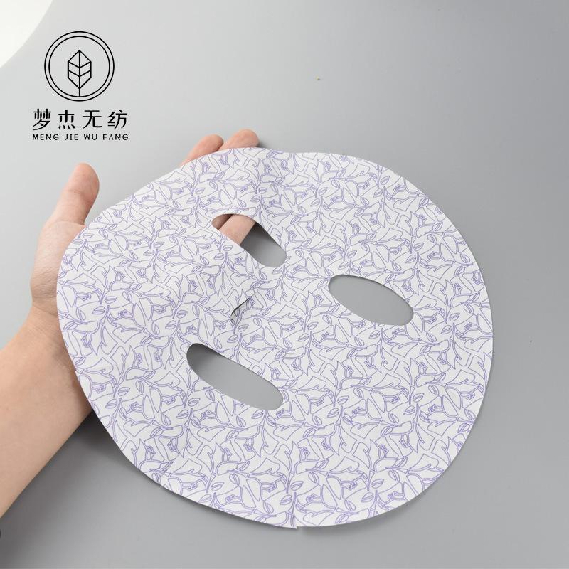 微信图片_20210804102201