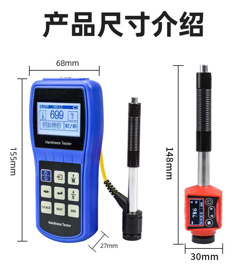 详情图13.jpg