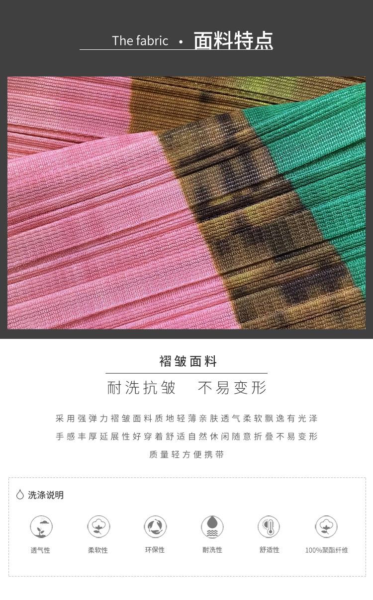 5554天裴新详情_04.jpg