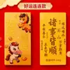 Pegatinas Doradas para Teléfono Año Nuevo del Caballo para Paz y Seguridad, Riqueza y Prosperidad, Pegatinas de Oro Puro 999, Venta al por Mayor de Regalos