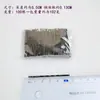 Clipe de arame de aço embalado transfronteiriço clipe de metal versátil grampo de cabelo cruzado clipe lateral para franja coreano-japonês acessórios de cabelo
