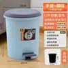 Cubo de basura operado con pedal con tapa para uso doméstico en sala de estar, baño, inodoro, cocina, dormitorio, diseño simple, envío gratis, sin almacenamiento