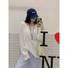 Camisa Blanca Fina de Cuello Redondo Súper Elegante con Protección Solar, Camiseta de Manga Larga con Protección Solar para Mujer, Top Holgado Estilo Perezoso de Verano