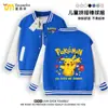 Nuevas chaquetas de primavera y otoño para niños y niñas, elegantes chaquetas tipo béisbol estilo coreano para niños
