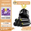 Sacos de Lixo Espessos Sem Rasgos com Alças de Cordão, Pretos, para Casa, Dormitório de Estudante, Cozinha, Frete Grátis Sacos Plásticos