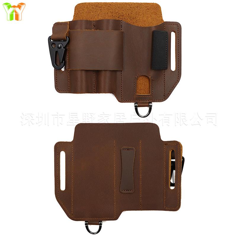 真皮鹰嘴扣工具包