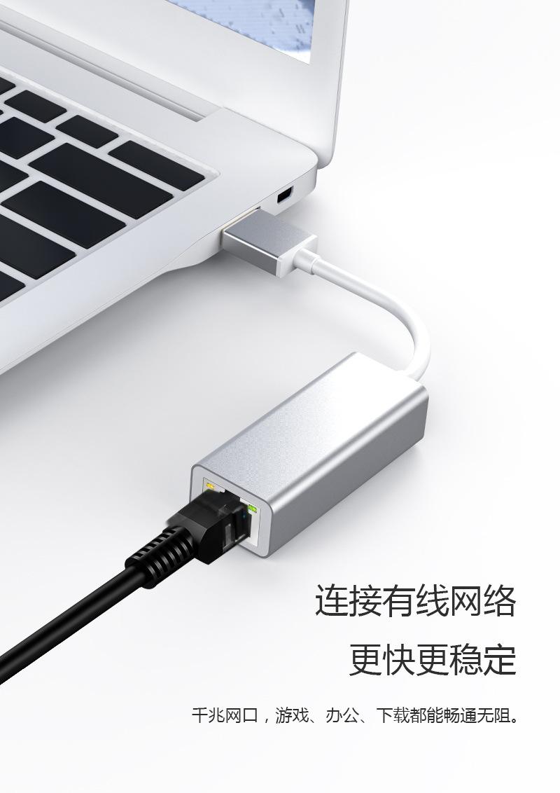 s7USB千_04.jpg