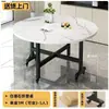 Mesa de Comedor Plegable para Hogar Apartamento Pequeño Mesa Plegable para Comer Restaurante Sencillo Mesa de Comedor Sencilla Mesa Redonda Grande Móvil