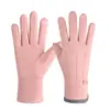 Guantes de Ciclismo Cálidos a Prueba de Frío para Mujer, Cortavientos, Dulces y Lindos, Forrados de Felpa para Otoño e Invierno, Pantalla Táctil Simple, Engrosados para Estudiantes, Unisex