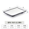 Plato de melamina rectangular restaurante olla caliente plato de restaurante plato para barbacoa plato de plástico para barbacoa plato creativo para sushi comercial