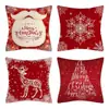 Funda de Cojín Navideña de Dibujos Animados de Papá Noel de Amazon Decoración para Fiesta Navideña Cojín para Sofá Funda de Cojín para Dormitorio Mesita de Noche