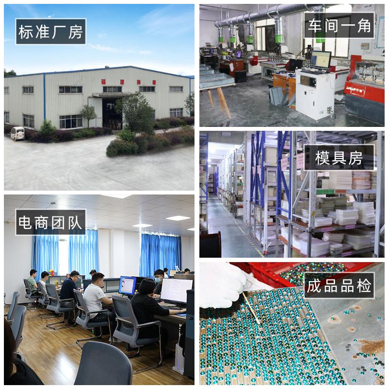公司实力