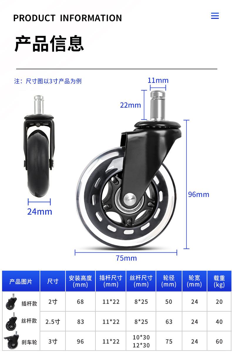 详情_07.jpg