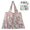Bolsa de compras ecológica grande Nezha plegable portátil para comestibles fuerte y duradera moda de dibujos animados gran capacidad