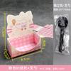 Celebridade online kt caixa de embalagem para queimar embalagem bolsa pequeno livro vermelho Mesmo estilo HelloKitty Hello Kitty gongue de cobre queimar assar