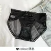 Pantis de malla sexy y seductores de estilo francés para mujer con refuerzo de seda, encaje de cintura media, calzoncillos transpirables y cómodos