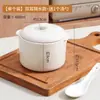 Olla de Cerámica para Estofar con Tapa, Adecuada para Uso Doméstico, para Cocinar al Vapor Verduras, Flan de Huevo, Sopa y Olla Pequeña de Barro para Cocinar