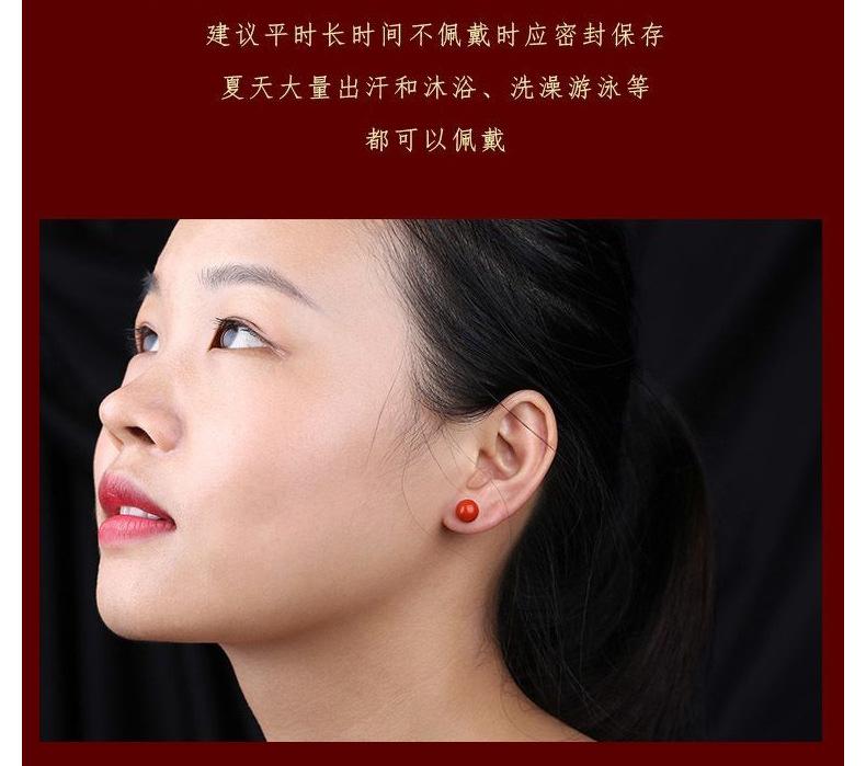 详情图片_9