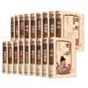 Los Analectas de Analectas Tao Te Ching Tapa Dura Hilo Zhouyi Guiguzi Registros Históricos I Ching Poemas Tang 300 Libros Clásicos Chinos a Color