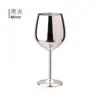 Conjunto de Taças de Vinho de Aço Inoxidável Transfronteiriço, Taças de Vinho e Coquetel de Alta Qualidade, Taças de Champanhe Feitas Sob Medida, Personalização Transfronteiriça