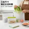Bolsas para Conservar Fresco, Bolsas de Sellado Domésticas de Grado Alimenticio, Bolsas de Plástico Autocerrables para Almacenamiento en Refrigerador y Congelador para Verduras, Frutas y Alimentos