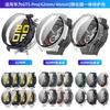 Funda protectora grande aplicable para Huawei GT5Pro, funda de una pieza con película templada para Huawei Watch GT5 PRO 46/42