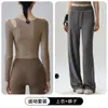 Ropa de Yoga Tallas Grandes para Mujeres Gorditas, Top de Manga Larga Off-the-Shoulder, Pantalones Rectos de Pierna Ancha de Cintura Alta, Conjunto de Ropa Deportiva para Fitness para Mujeres, Otoño