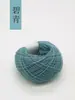 Hilo de Bordar Teñido con Plantas y Pasto, Pulsera de Cuerda Trenzada con Parche de Patchwork Multicolores Tie-Dye Hecha a Mano