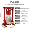 Espremedor Manual Novo Modelo para Uso Doméstico, Extrator de Suco e Óleo, Espremedor Manual, Prensa Hidráulica Superior 0kg