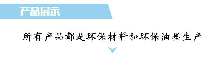凯翔昕国内详情页_03