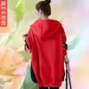 Forrada de forro polar y engrosada, una excelente opción para mujeres de talla grande 150 kg Sudadera de otoño e invierno para mujer de talla grande, chaqueta murciélago holgada y de gran tamaño
