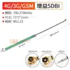 Antena 4G WIFI Antena FPC Integrada GSM Doble Frecuencia Antena de Parche PCB ZigBee Bluetooth Omnidireccional Alta Ganancia