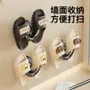 Estante para Chanclas con Ventosa para Baño, Estante para Secar Zapatos Montado en la Pared sin Taladrar, Solución de Almacenamiento para el Baño