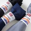 Medias para Hombre Unisex Alargadas Engrosadas Medias de Acero Coke Medias Cortas de Terciopelo Calcetines de Negocios Duraderos