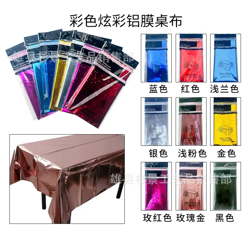 微信图片_20240403164144