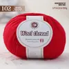 Hilo de lana mezclada, hilo de grosor medio para tejer a mano, hilo 212 para bufandas, suéteres y pantuflas de tejido DIY