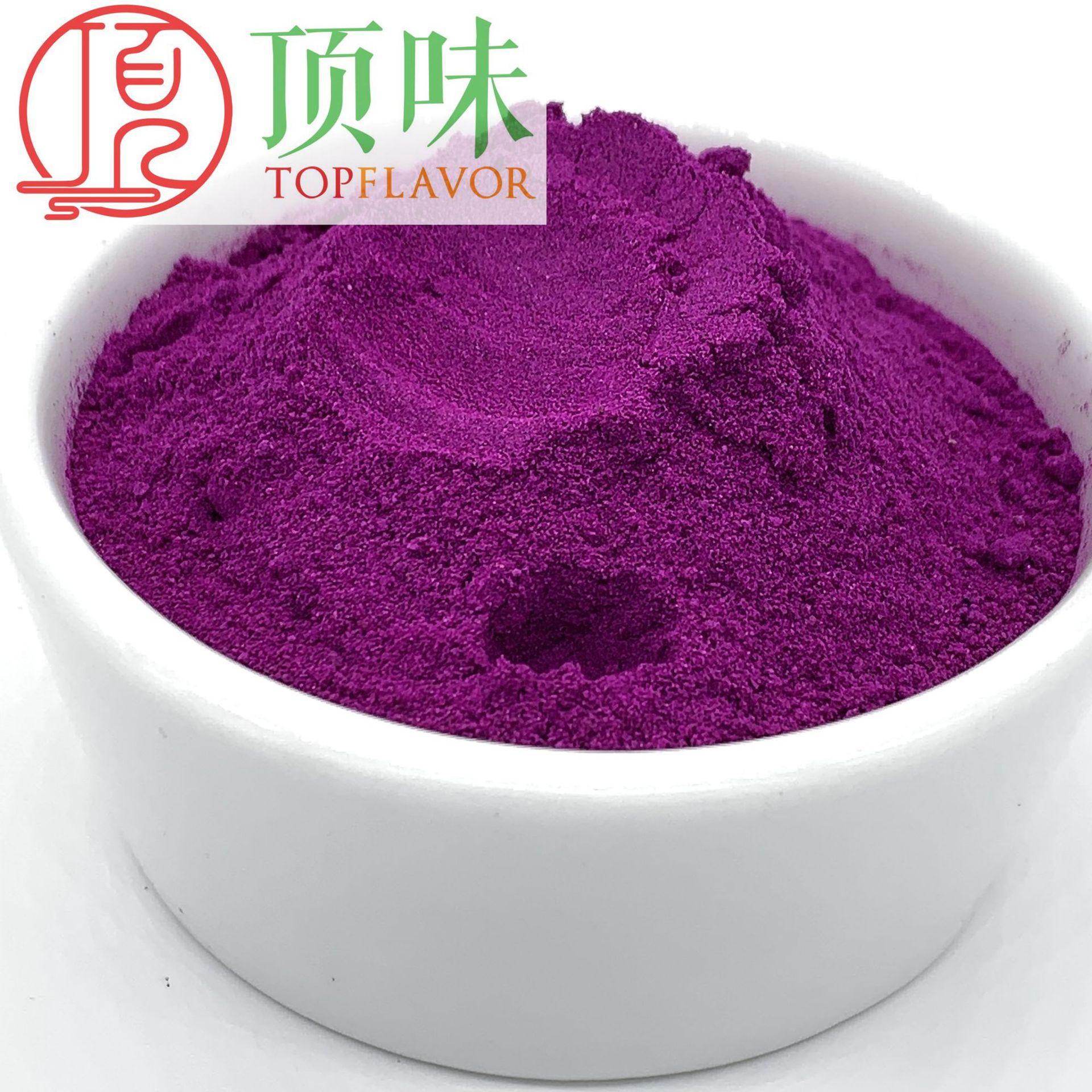 火龙果粉 (3)