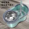 Mopa Rotatoria para el Hogar con Cubo Mopa para el Hogar Paño para Mopa Giratoria Automática Secado Giratorio con Cubo de Deshidratación Juego Una Mopa Limpia