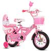 Bicicleta Nueva para Niños de 2-3-4-6-7-8-9 Años Niños y Niñas Bicicleta para Bebé de 12-20 Pulgadas Cochecito