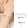 Pulseira de Prata Esterlina S925 de Fujian e Guangdong com Fecho de Segurança de Ágata, Estilo Casal, Pulseira Tecida à Mão, Sensação de Alto Padrão, Presente de Qixi