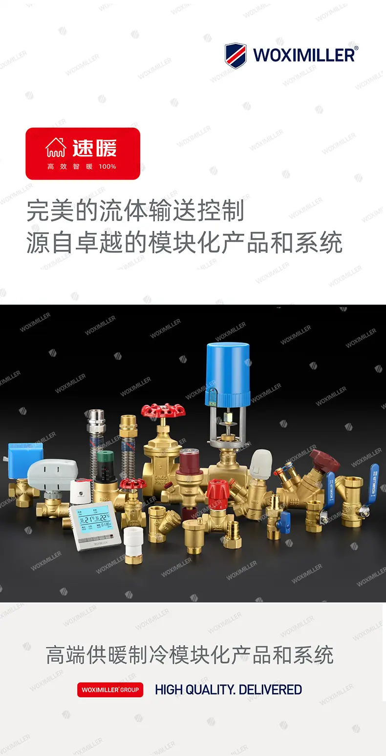 详情页_01.jpg