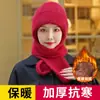 Conjunto de Gorro y Bufanda para Mujer, Gorro de Punto Cálido de Invierno, Moderno y Versátil, Gorro de Lana a Prueba de Frío para Exteriores, Cálido y Engrosado
