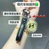 Llavero Colgante Logo de Coche Shuibei Oro 999 Oro Puro Lámina de Oro Regalo para Bmw Mercedes Audi Bba
