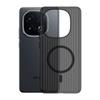 Adecuado para Funda de Teléfono Móvil Vivo Iqoo15, Rejilla Corrugada Succión Magnética Iqoo13 Funda Protectora Anticaídas Niebla Helada