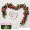 Enredaderas de Flores Artificiales para Conductos de Aire Acondicionado del Hogar, Enredaderas Decorativas de Flores Falsas para Celebraciones de Bodas, Al por Mayor