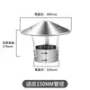 Sombrero de lluvia para chimenea de acero inoxidable tapa de tiro tapa de conducto de escape cubierta exterior de chimenea tapa a prueba de viento tapa para estufa de tierra tapa de tiro de chimenea de hogar