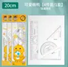 Regla de estudio histórico para estudiantes de secundaria y preparatoria, 20 cm, diseño ondulado, regla multifuncional para medir y dibujar