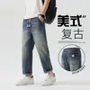 Ropa Popular para Hombre / Novedad de Primavera Tencel para Hombre Estilo Americano High Street Ajuste Holgado Jeans Cónicos Pantalones Casuales Cortos para Hombre