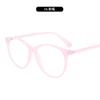 Transmisión en vivo moda Gafas de luz azul marco delgado montura de gafas ligera estudiante cuello blanco estilo Chanel gafas sencillas