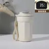 Nueva Taza Octagonal con Pantalla Digital para Estudiantes Hombres y Mujeres con Buen Aspecto y Boca Ancha Termo de Bebida Directa como Recuerdo